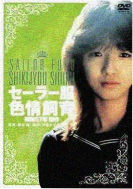 healer韩剧片尾曲 大结局特别版画面